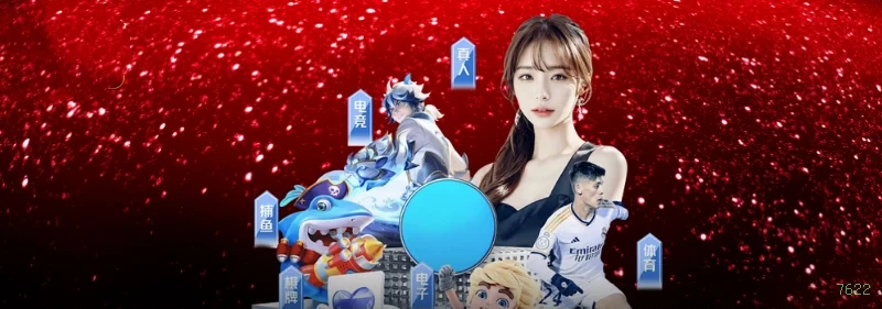 7622 multi dispositivo